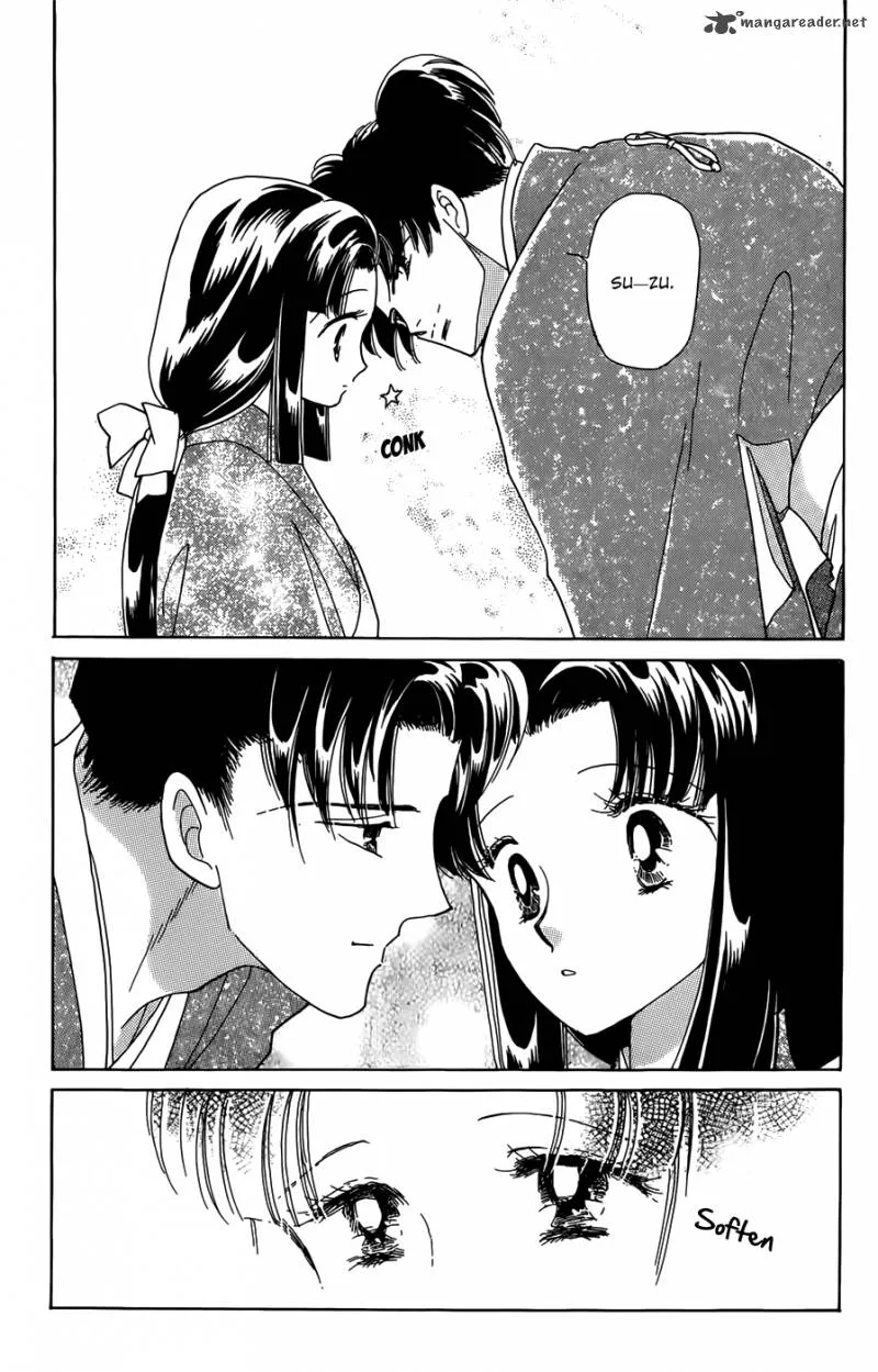 Otogimoyou Ayanishiki Futatabi Chapter 1 page 16