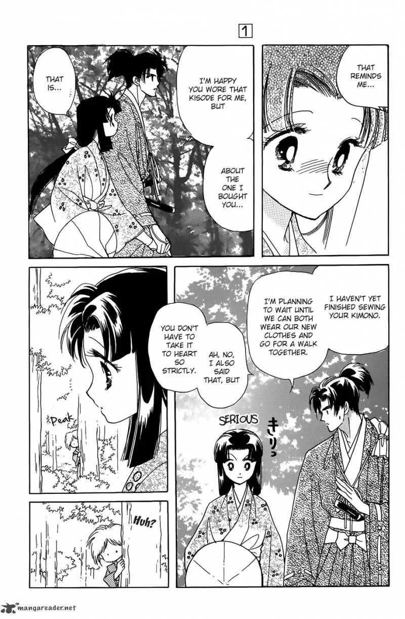 Otogimoyou Ayanishiki Futatabi Chapter 1 page 28