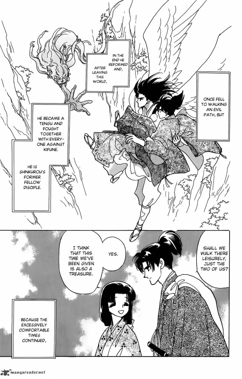 Otogimoyou Ayanishiki Futatabi Chapter 1 page 24
