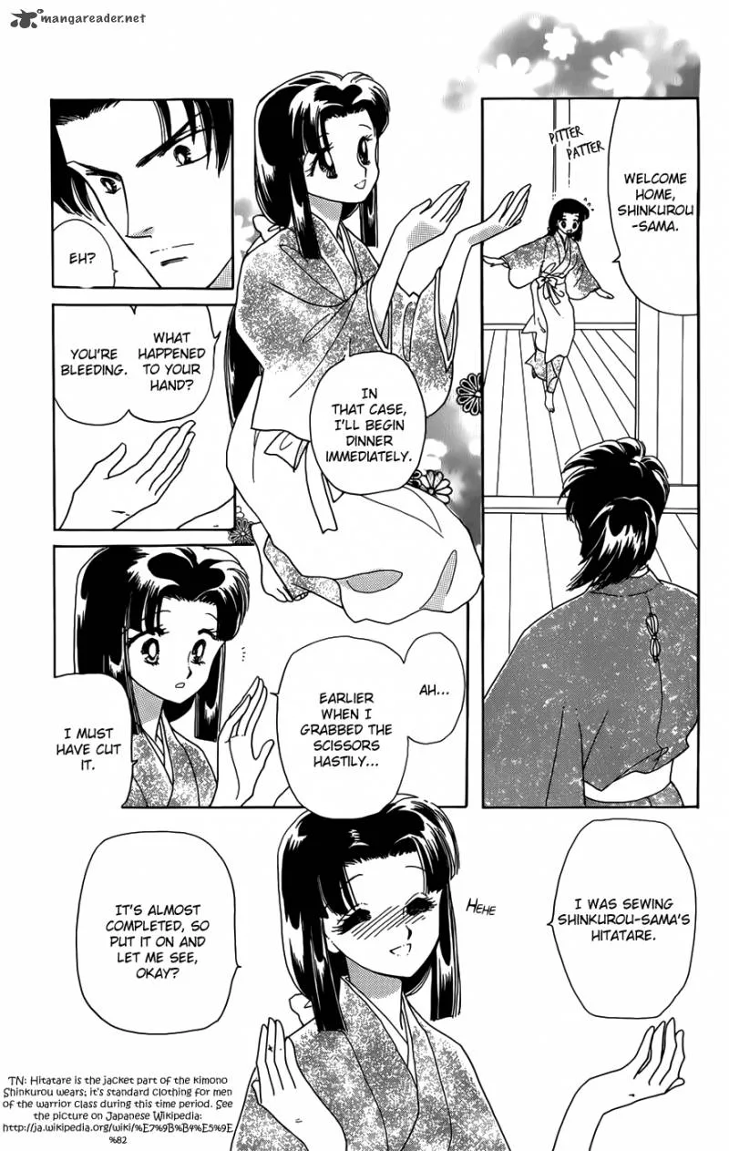 Otogimoyou Ayanishiki Futatabi Chapter 1 page 14