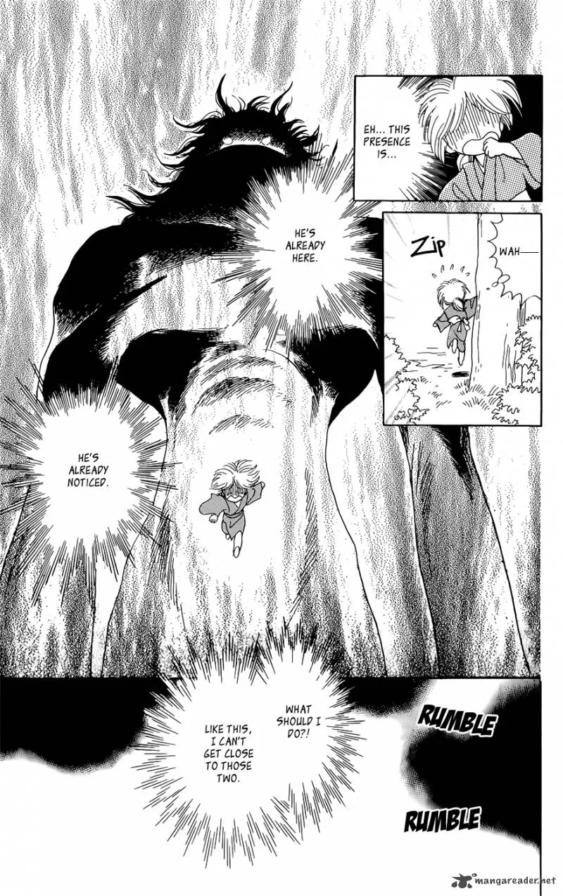 Otogimoyou Ayanishiki Futatabi Chapter 1 page 32