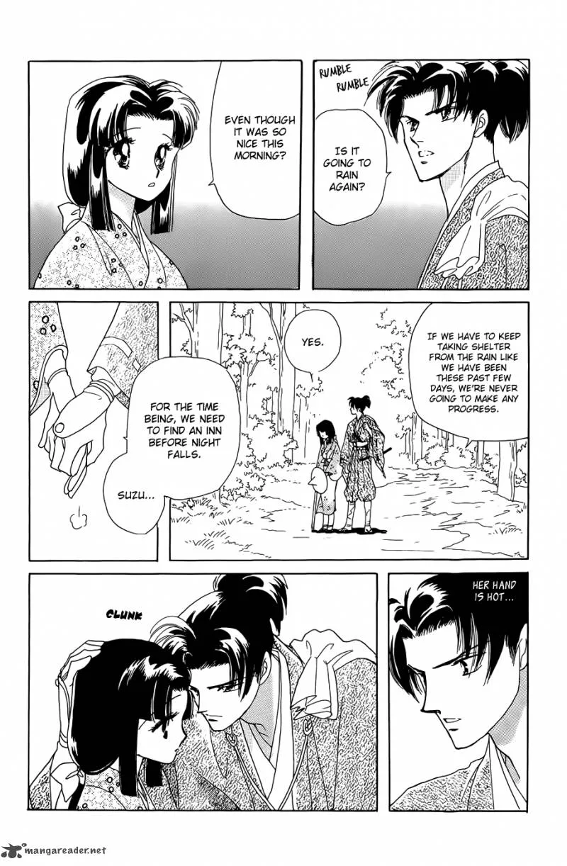 Otogimoyou Ayanishiki Futatabi Chapter 1 page 33