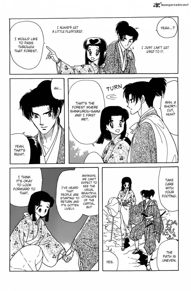Otogimoyou Ayanishiki Futatabi Chapter 1 page 27