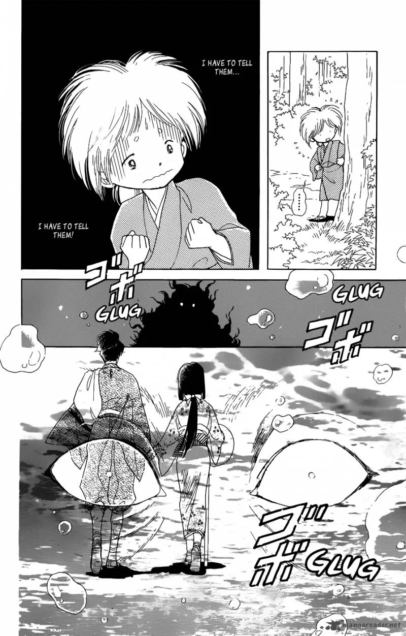 Otogimoyou Ayanishiki Futatabi Chapter 1 page 31