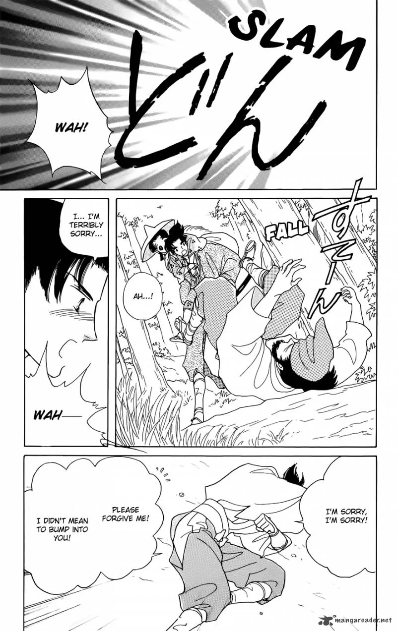 Otogimoyou Ayanishiki Futatabi Chapter 1 page 38
