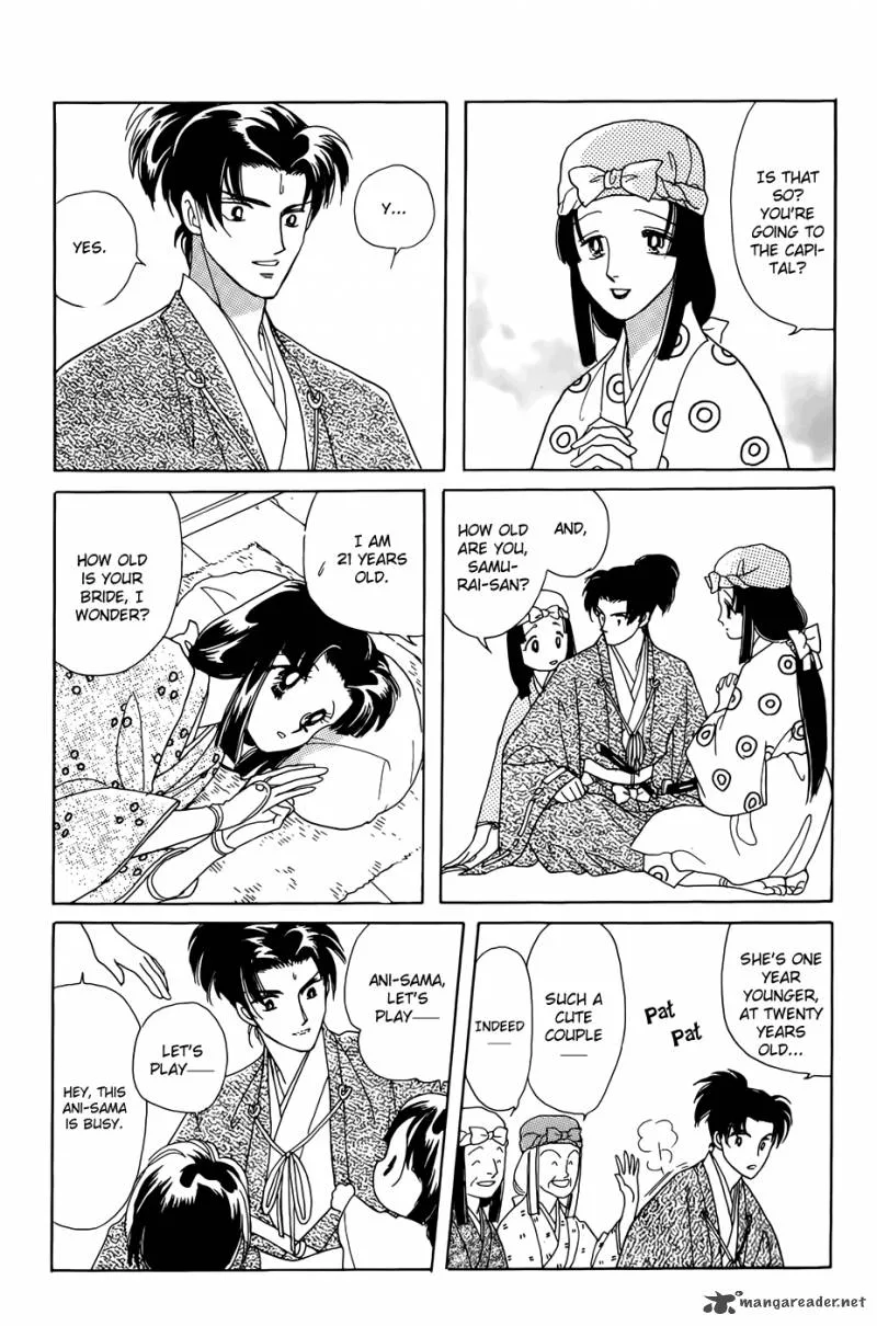 Otogimoyou Ayanishiki Futatabi Chapter 1 page 40
