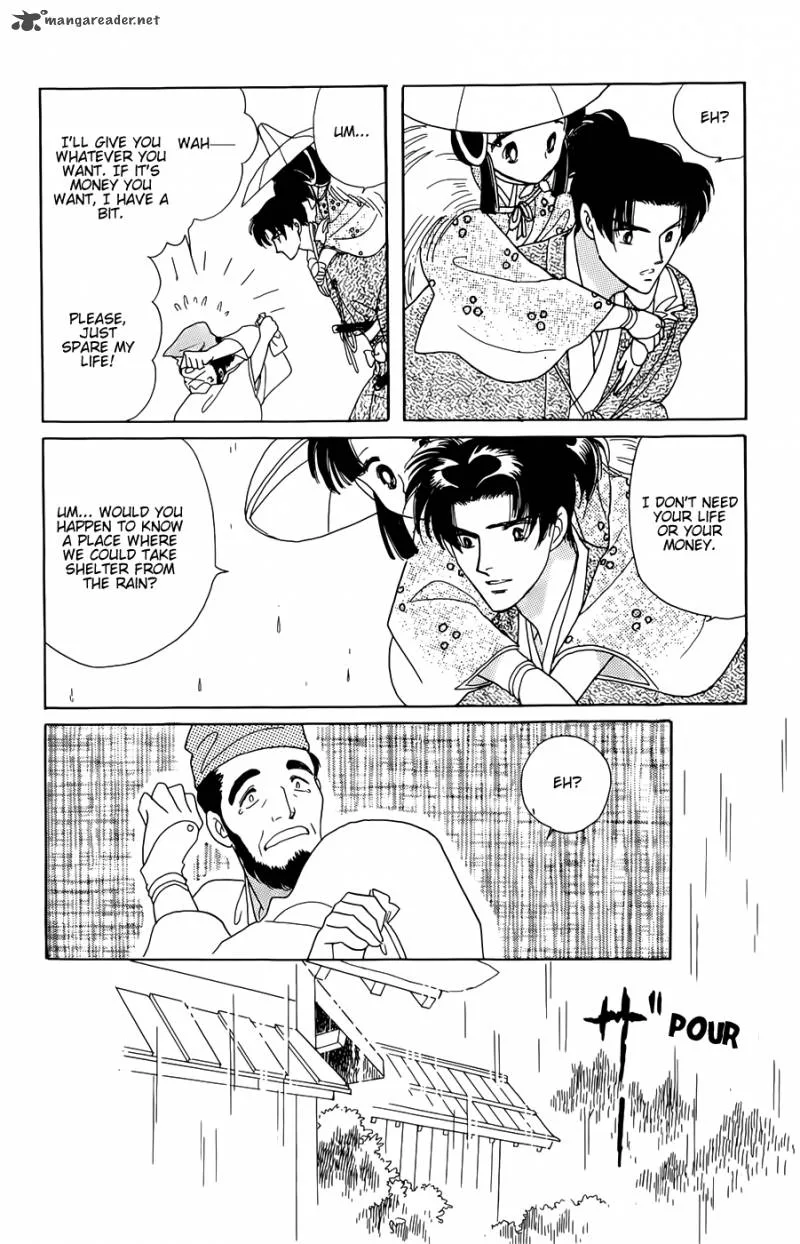 Otogimoyou Ayanishiki Futatabi Chapter 1 page 39