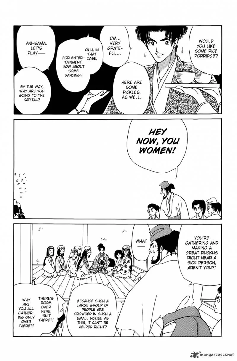 Otogimoyou Ayanishiki Futatabi Chapter 1 page 41