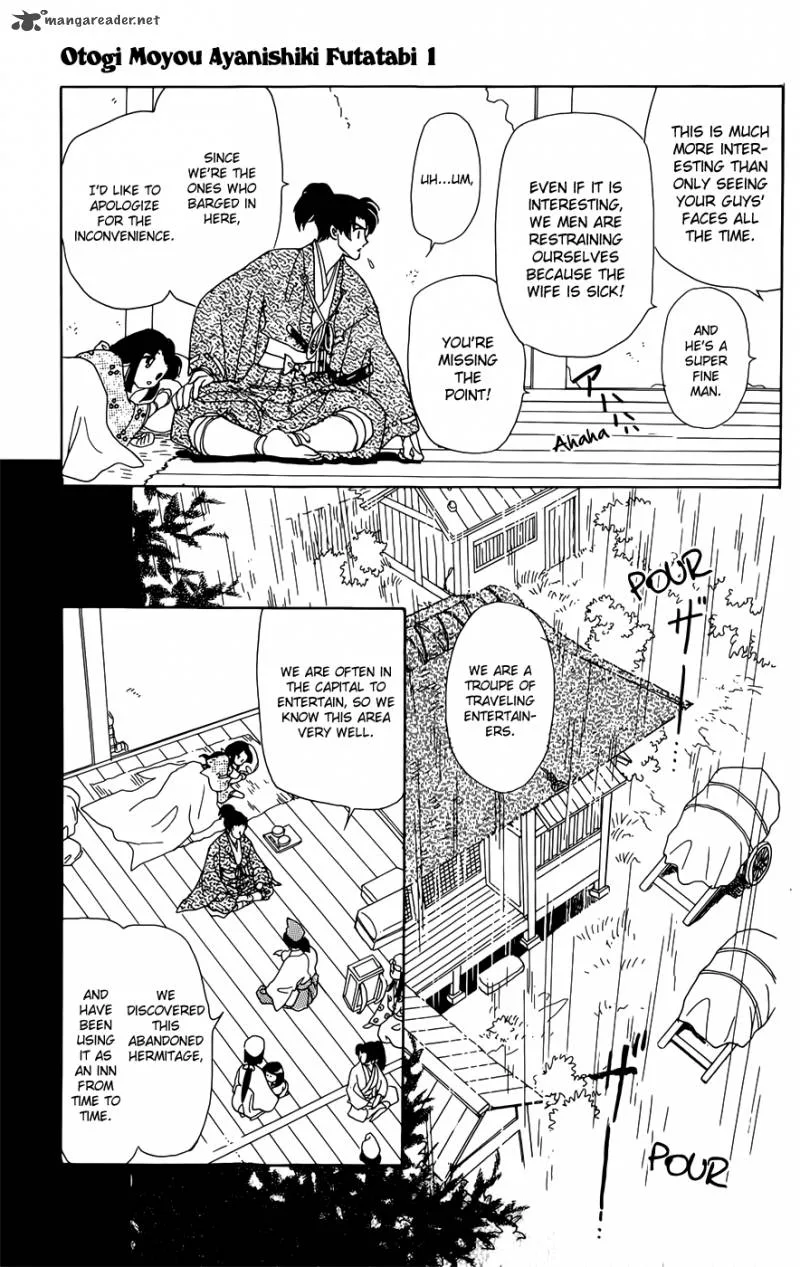 Otogimoyou Ayanishiki Futatabi Chapter 1 page 42