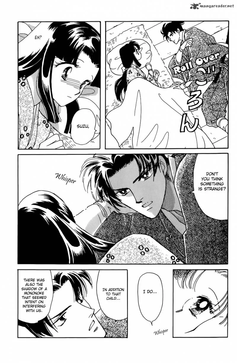 Otogimoyou Ayanishiki Futatabi Chapter 1 page 44