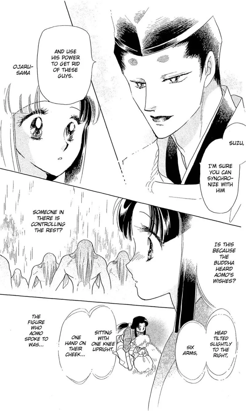 Otogimoyou Ayanishiki Futatabi Chapter 10 page 14