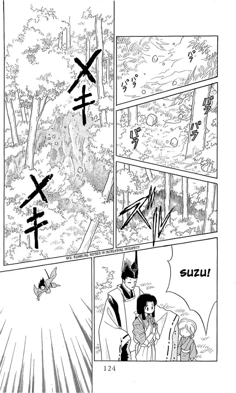 Otogimoyou Ayanishiki Futatabi Chapter 10 page 19