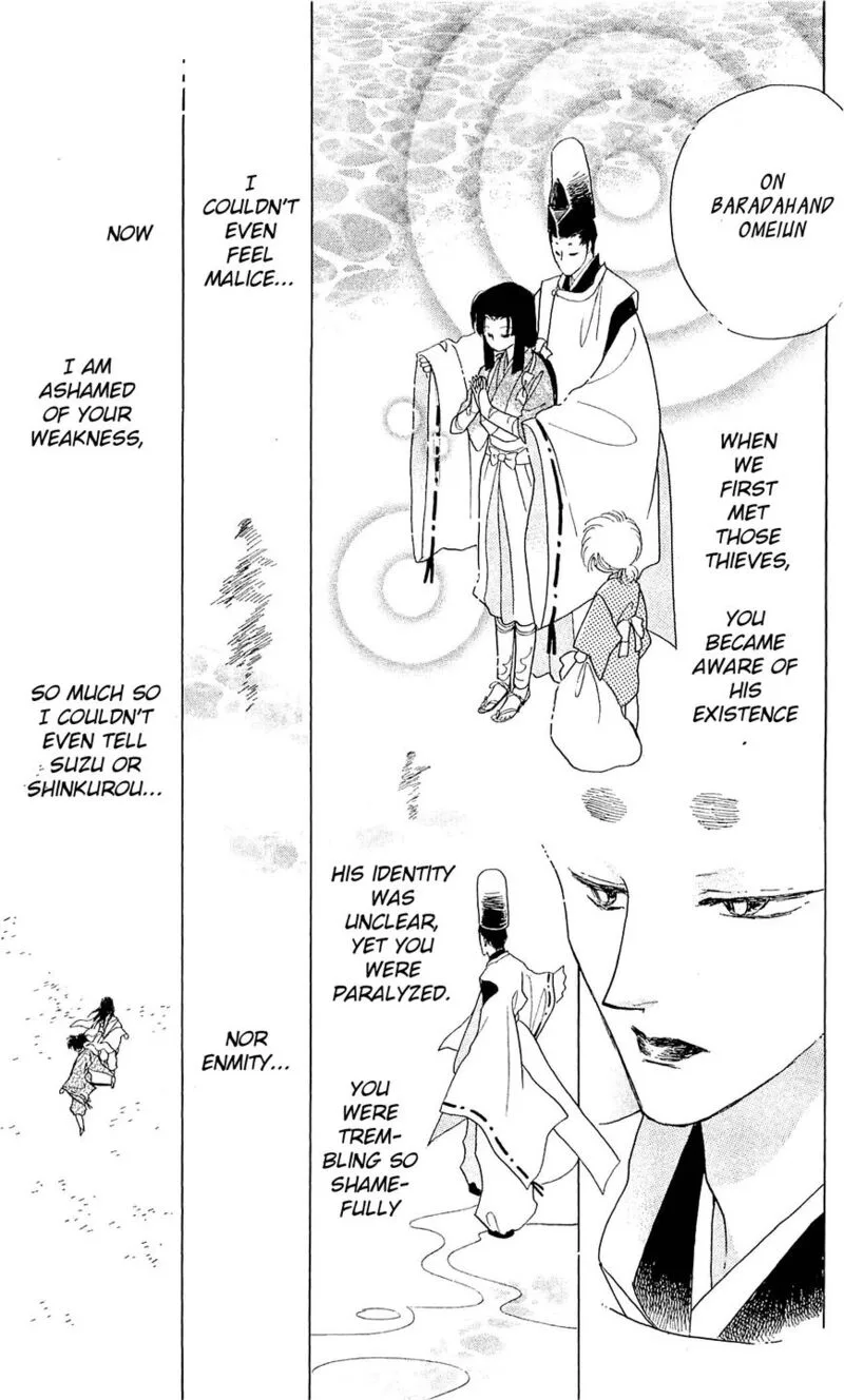 Otogimoyou Ayanishiki Futatabi Chapter 10 page 16