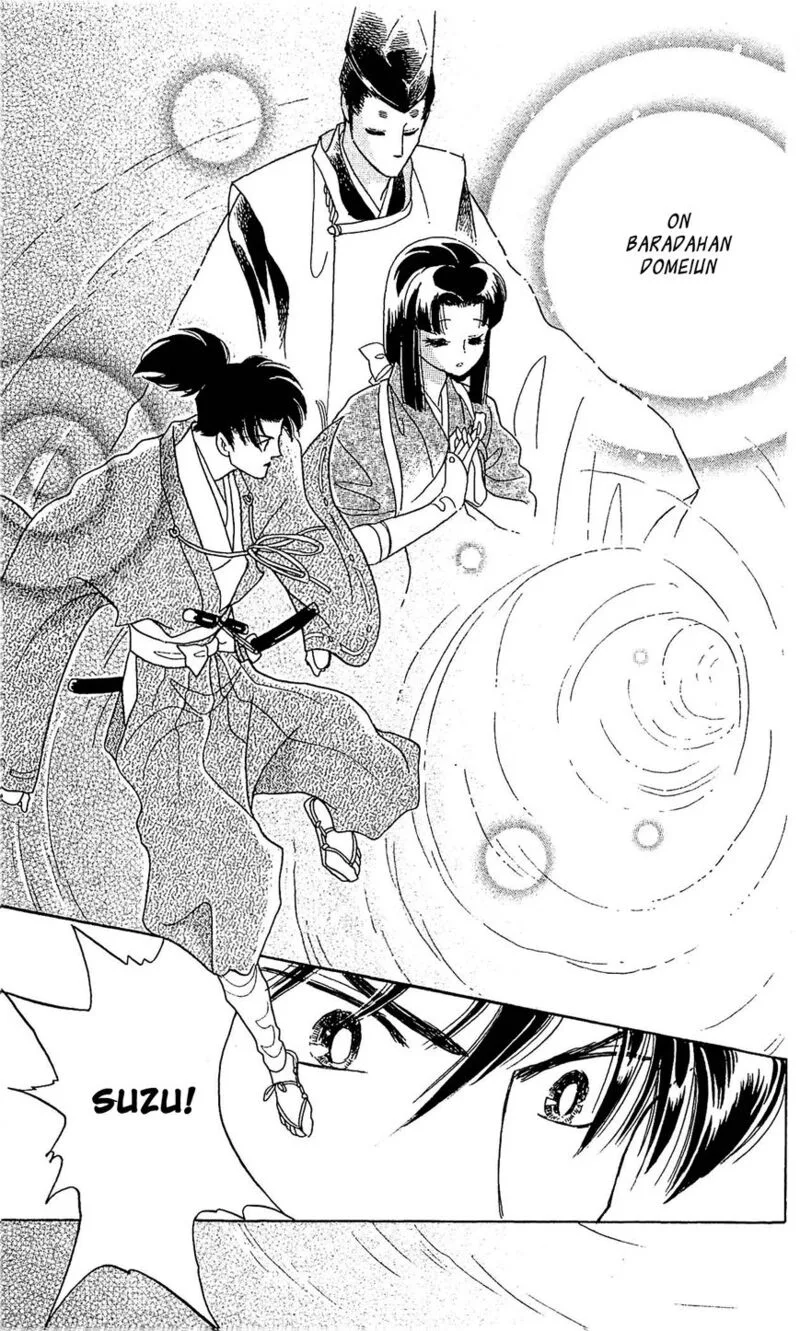 Otogimoyou Ayanishiki Futatabi Chapter 10 page 18