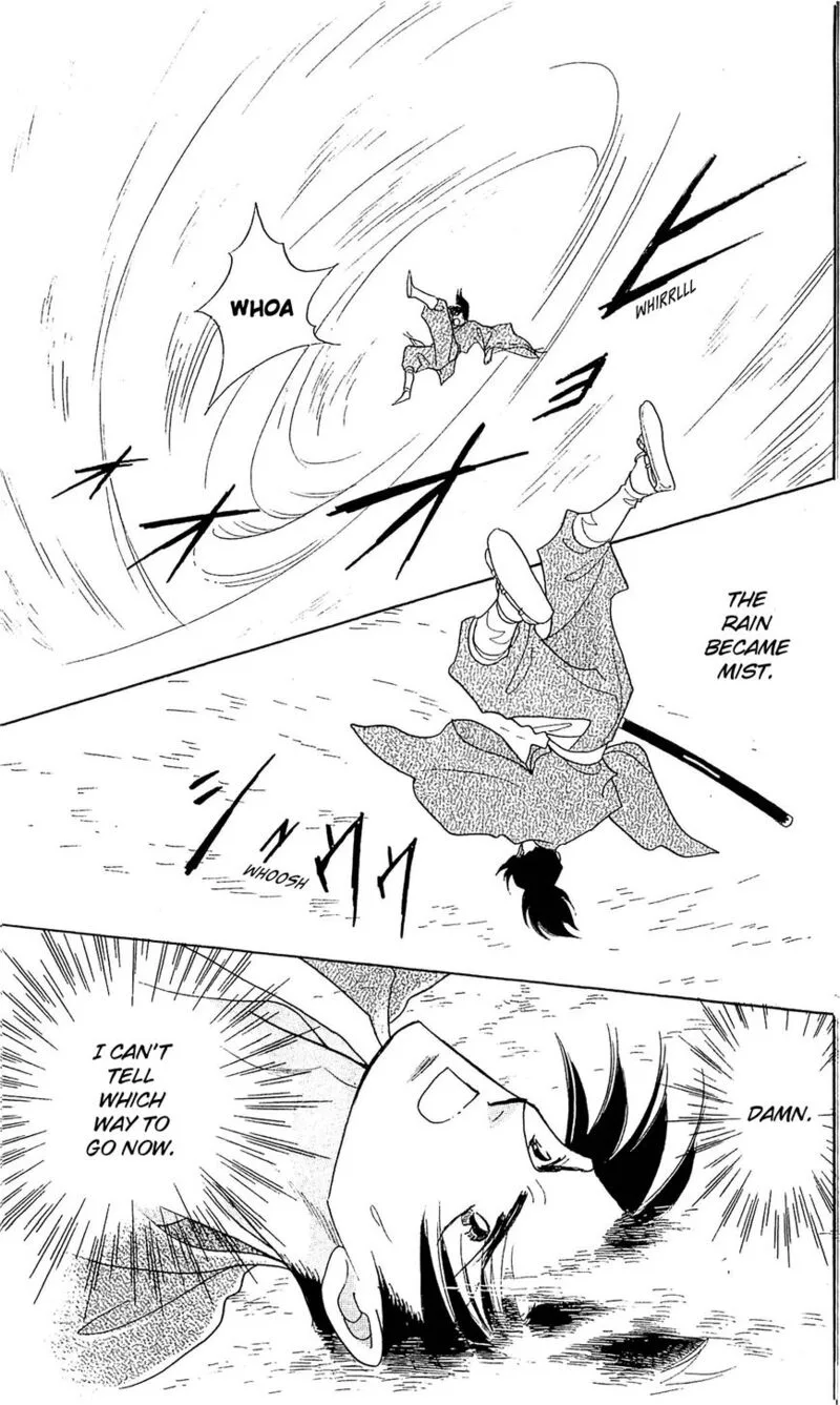 Otogimoyou Ayanishiki Futatabi Chapter 10 page 6