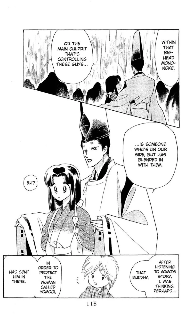 Otogimoyou Ayanishiki Futatabi Chapter 10 page 13