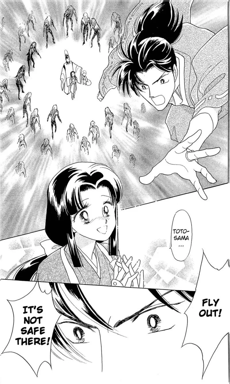 Otogimoyou Ayanishiki Futatabi Chapter 10 page 20