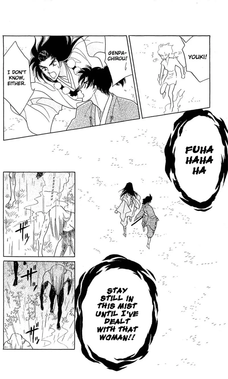 Otogimoyou Ayanishiki Futatabi Chapter 10 page 7