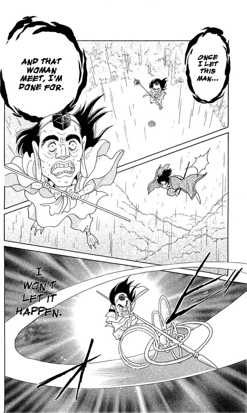 Otogimoyou Ayanishiki Futatabi Chapter 10 page 5