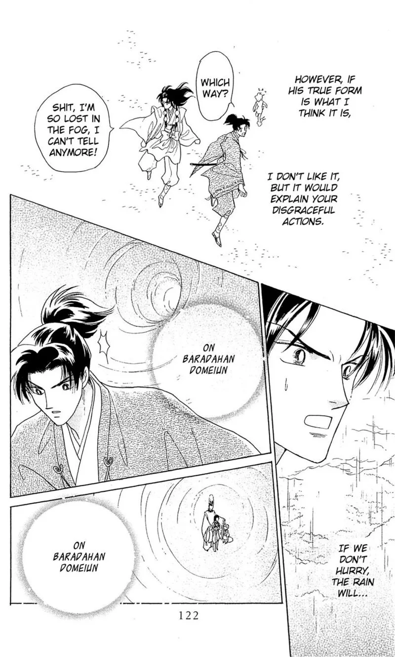 Otogimoyou Ayanishiki Futatabi Chapter 10 page 17