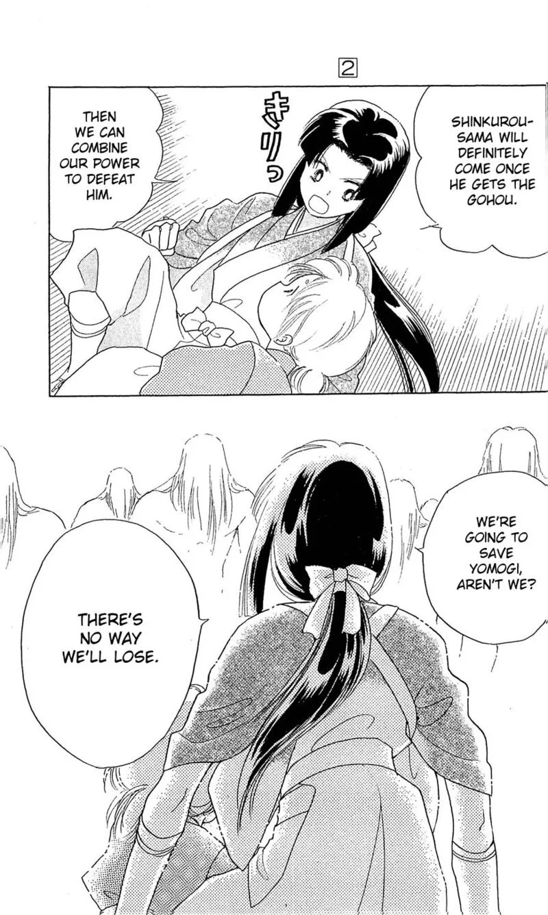 Otogimoyou Ayanishiki Futatabi Chapter 10 page 10