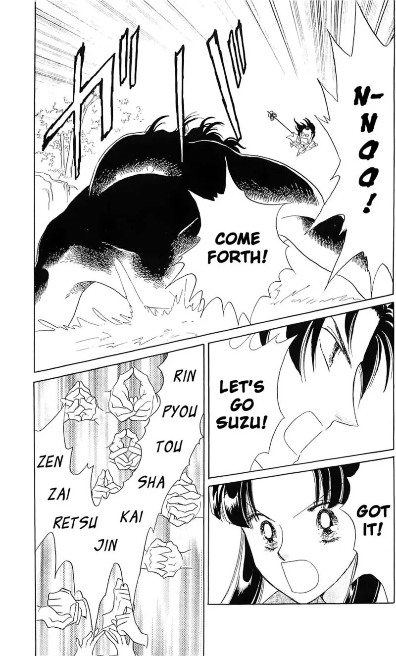 Otogimoyou Ayanishiki Futatabi Chapter 11 page 17