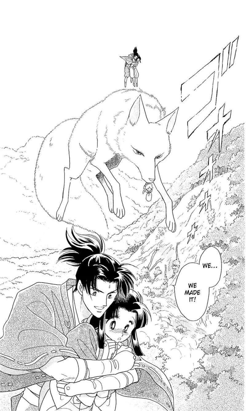 Otogimoyou Ayanishiki Futatabi Chapter 11 page 1