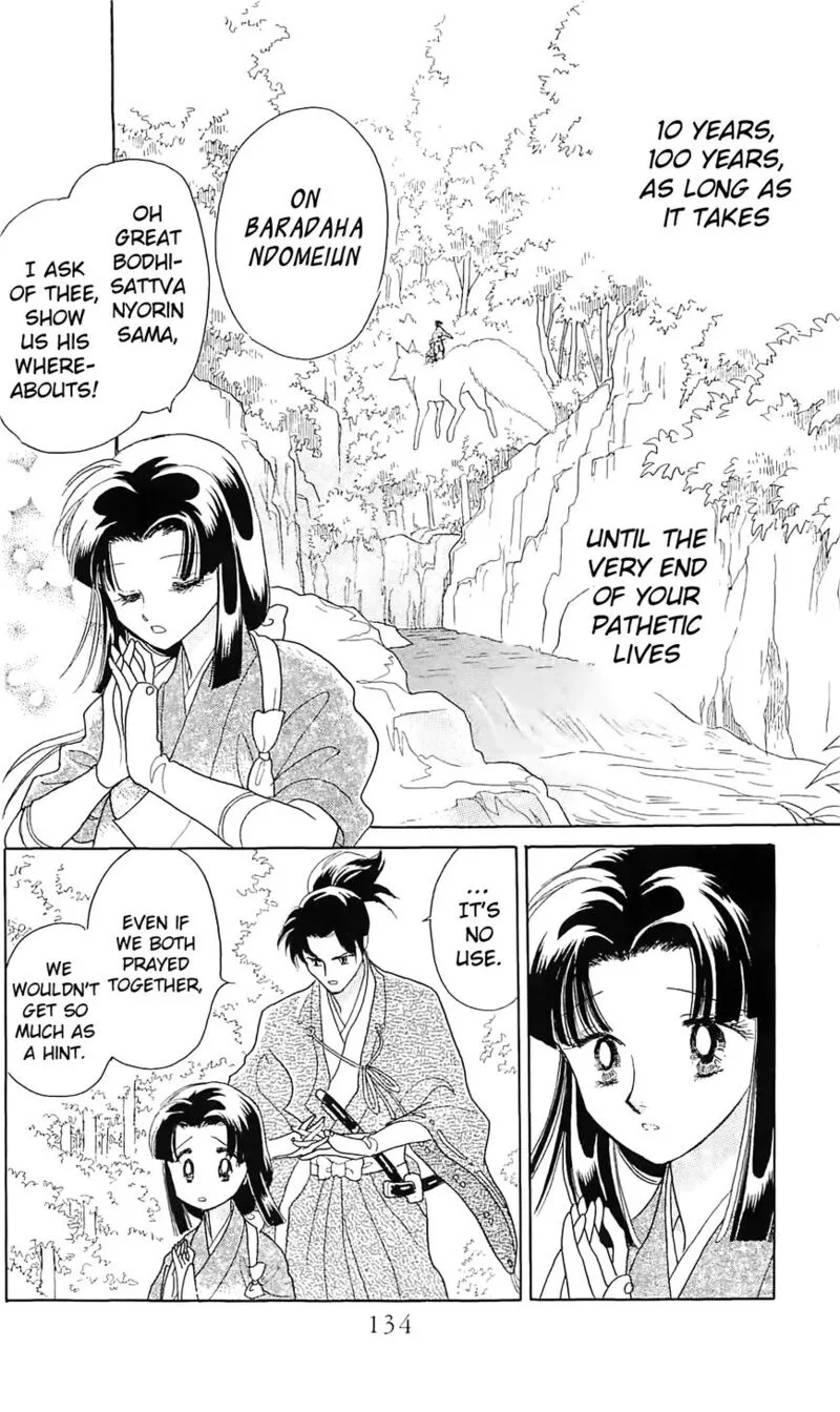 Otogimoyou Ayanishiki Futatabi Chapter 11 page 8