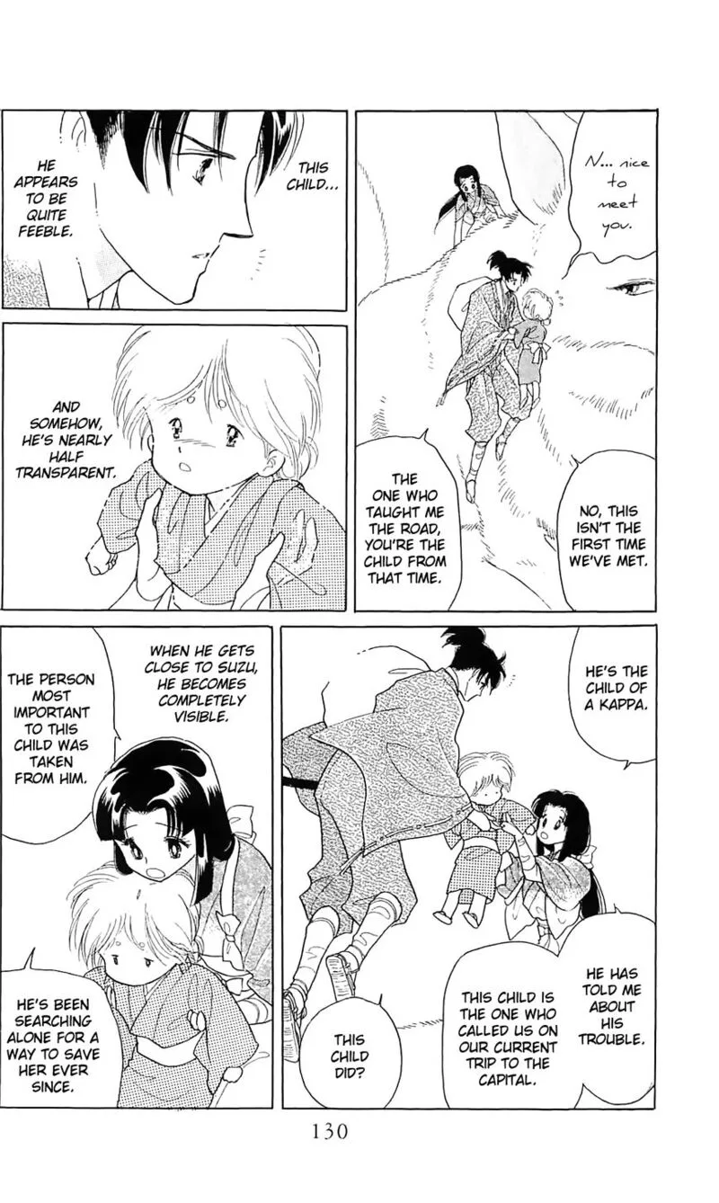 Otogimoyou Ayanishiki Futatabi Chapter 11 page 4