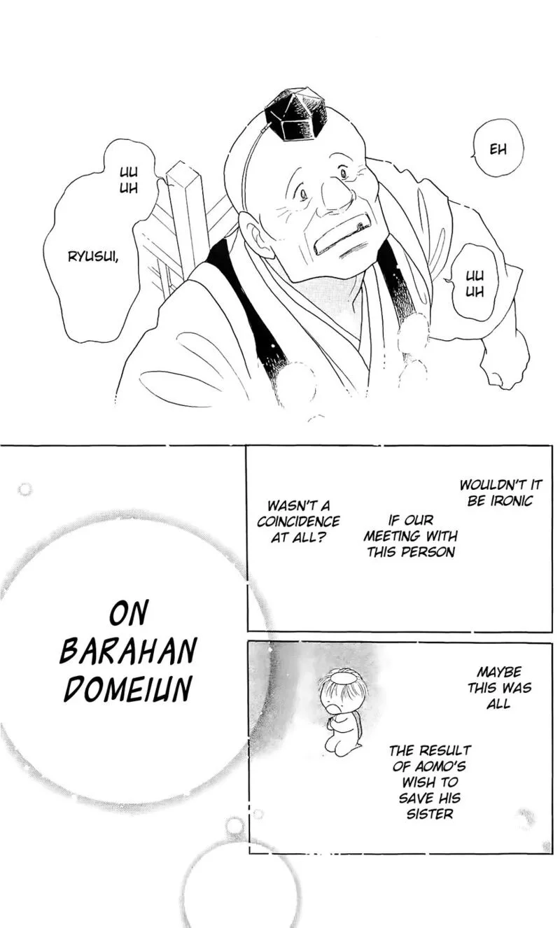 Otogimoyou Ayanishiki Futatabi Chapter 11 page 13