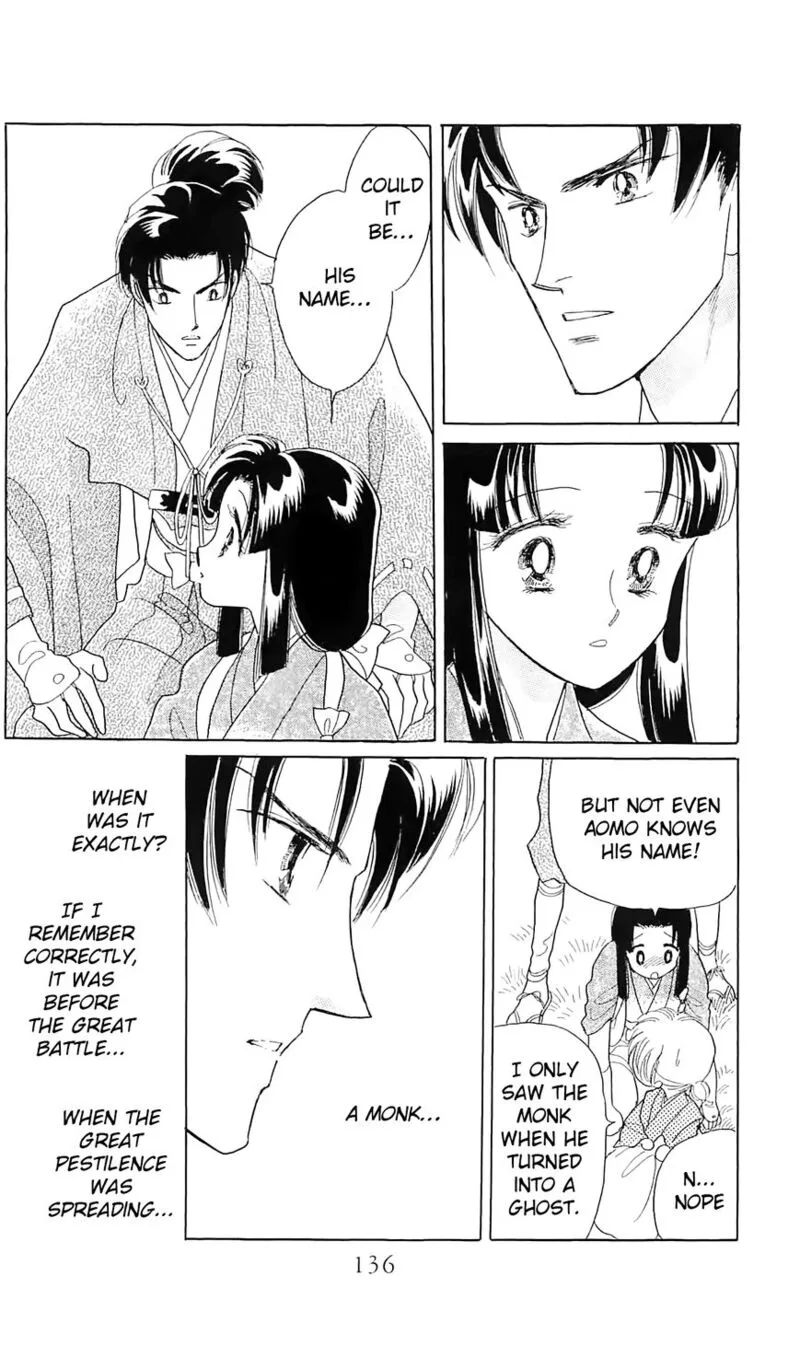 Otogimoyou Ayanishiki Futatabi Chapter 11 page 10