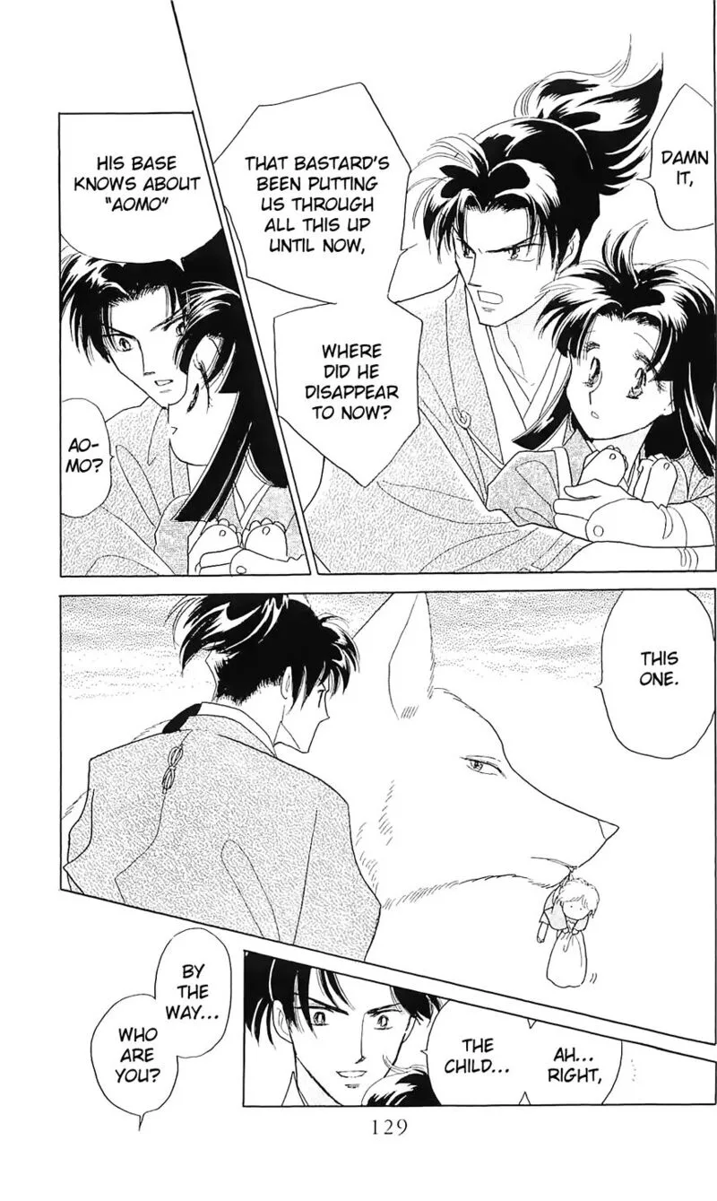 Otogimoyou Ayanishiki Futatabi Chapter 11 page 3