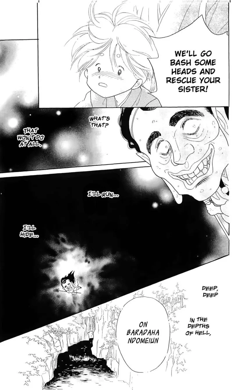 Otogimoyou Ayanishiki Futatabi Chapter 11 page 7