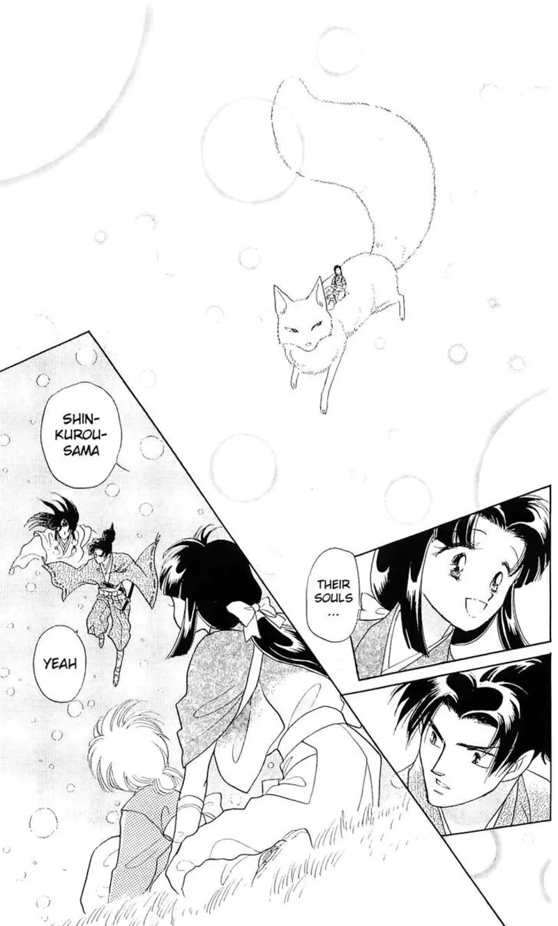 Otogimoyou Ayanishiki Futatabi Chapter 12 page 6
