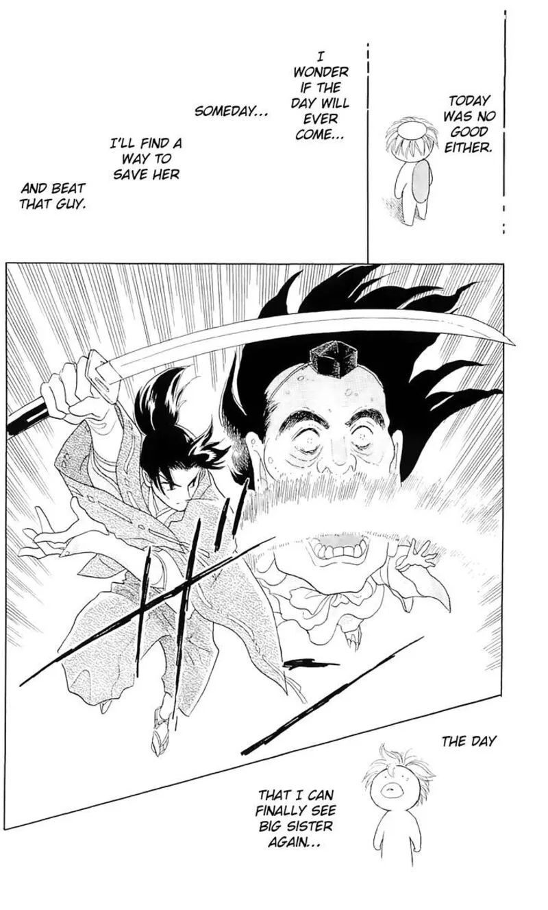 Otogimoyou Ayanishiki Futatabi Chapter 12 page 3