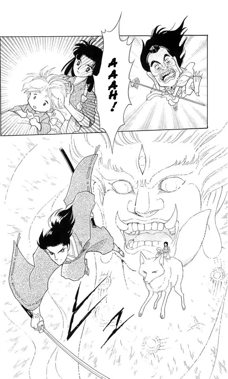 Otogimoyou Ayanishiki Futatabi Chapter 12 page 1