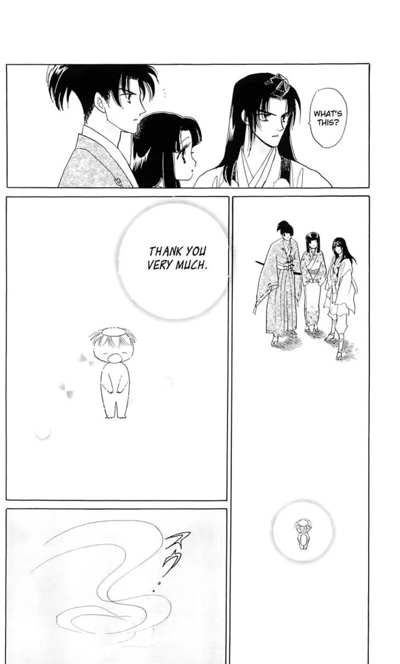 Otogimoyou Ayanishiki Futatabi Chapter 12 page 19