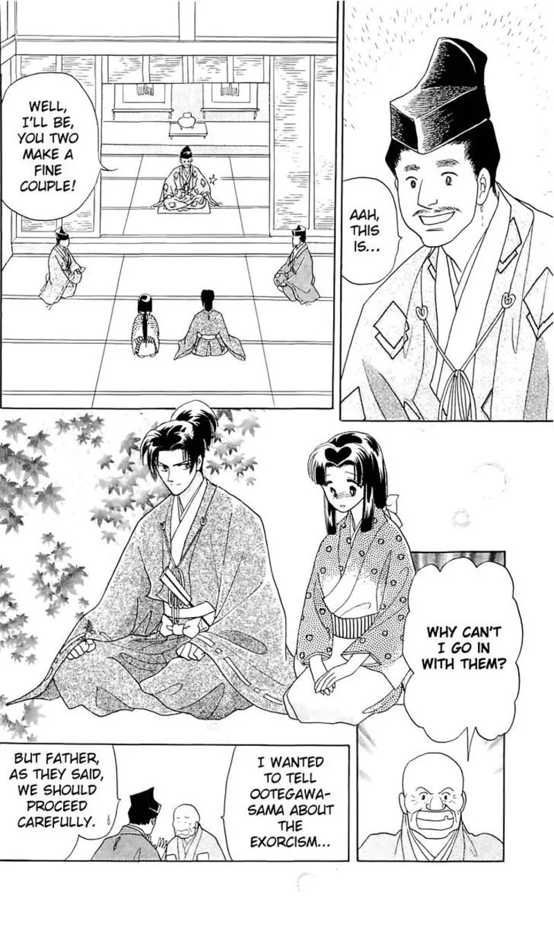 Otogimoyou Ayanishiki Futatabi Chapter 12 page 17