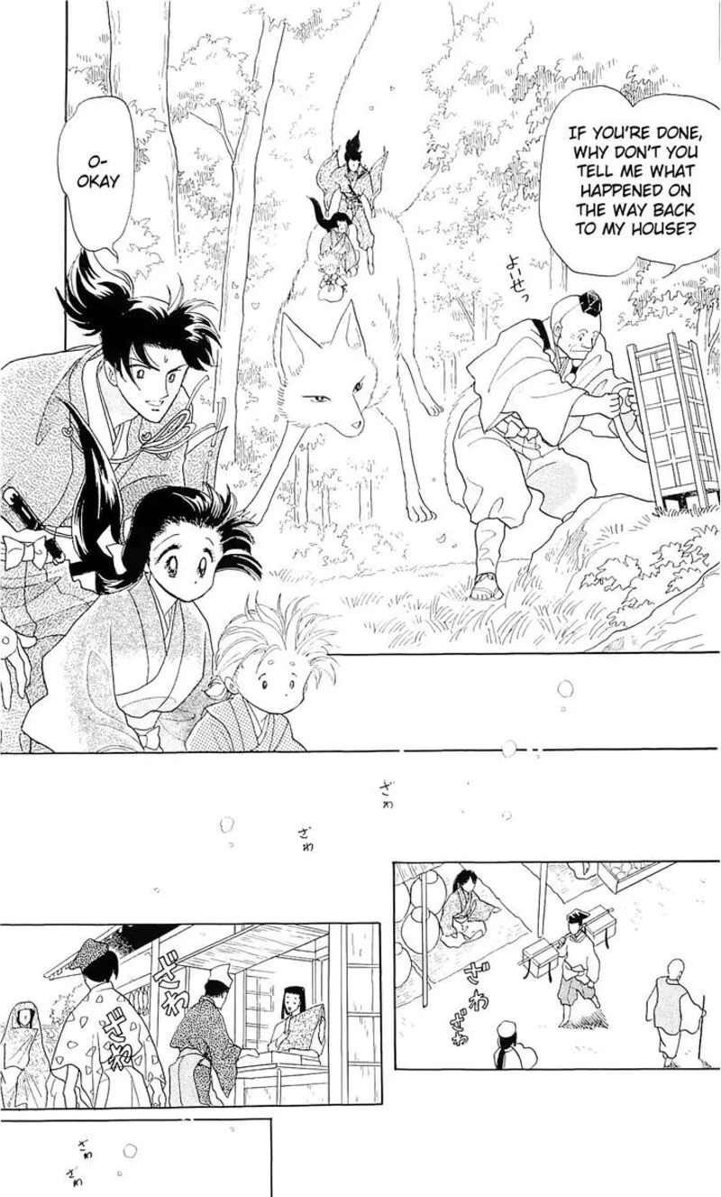 Otogimoyou Ayanishiki Futatabi Chapter 12 page 16