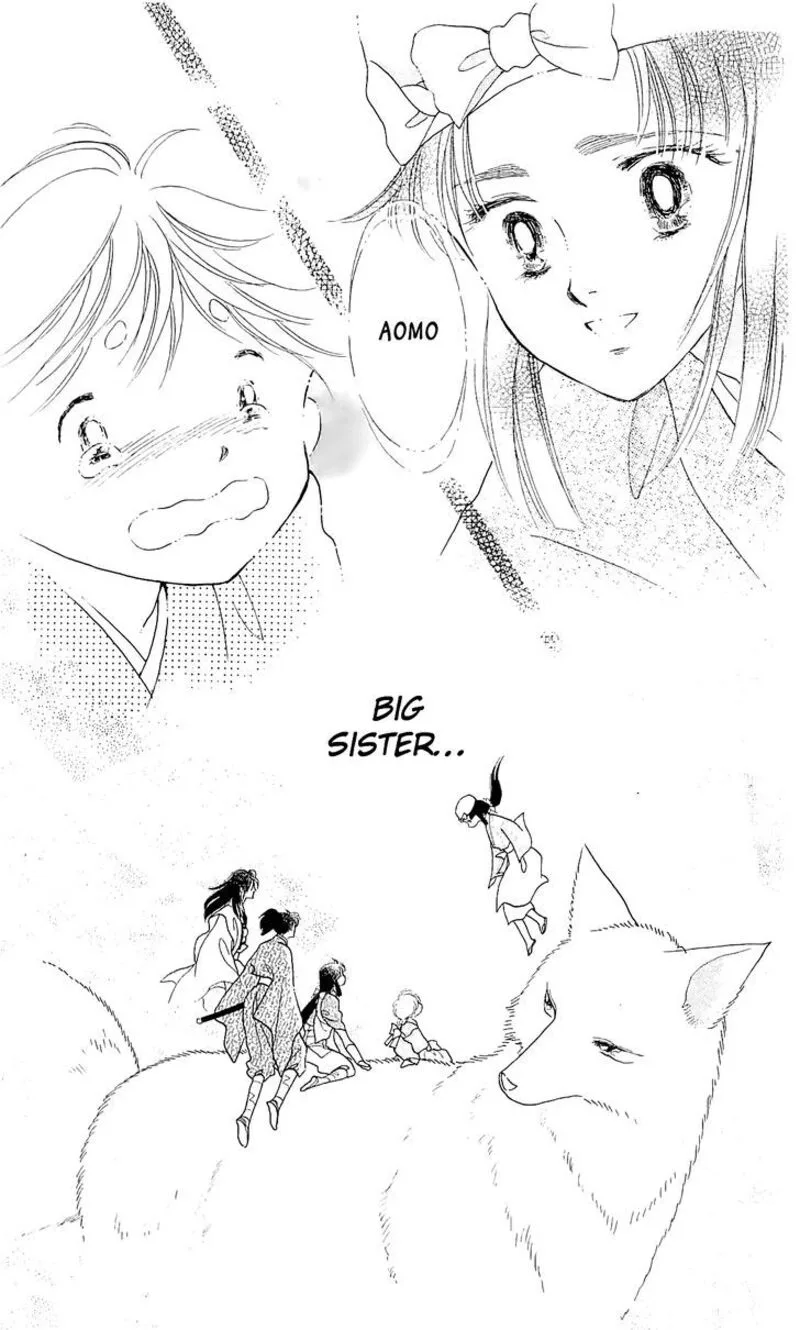Otogimoyou Ayanishiki Futatabi Chapter 12 page 8