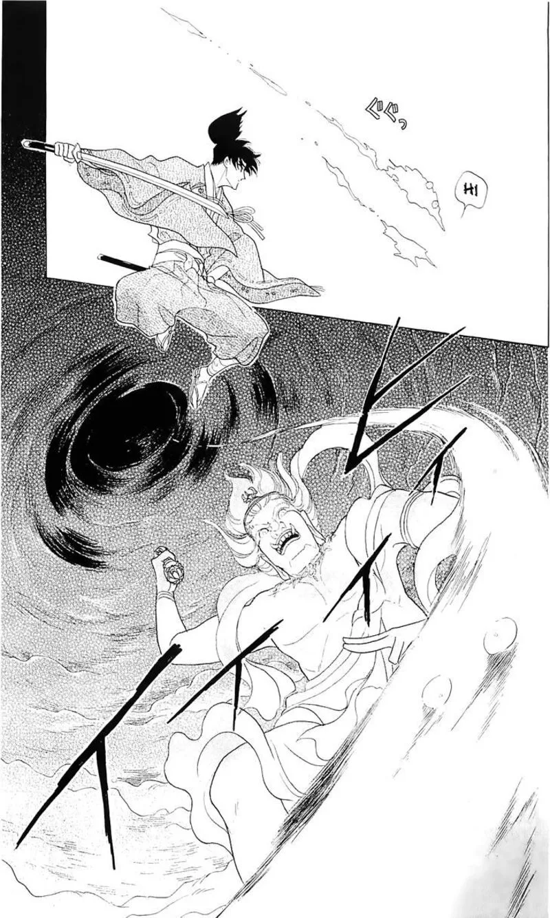 Otogimoyou Ayanishiki Futatabi Chapter 12 page 4