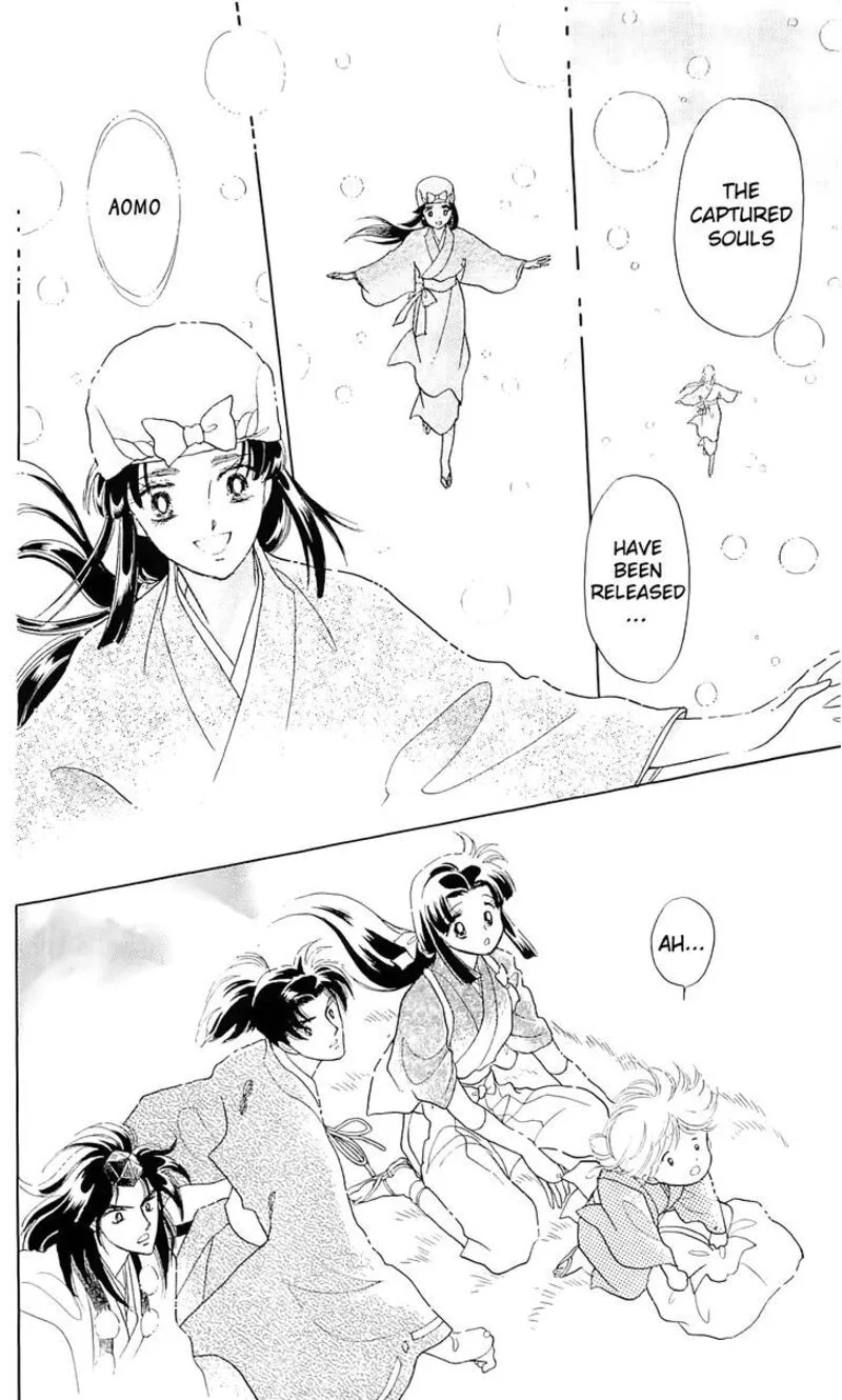 Otogimoyou Ayanishiki Futatabi Chapter 12 page 7