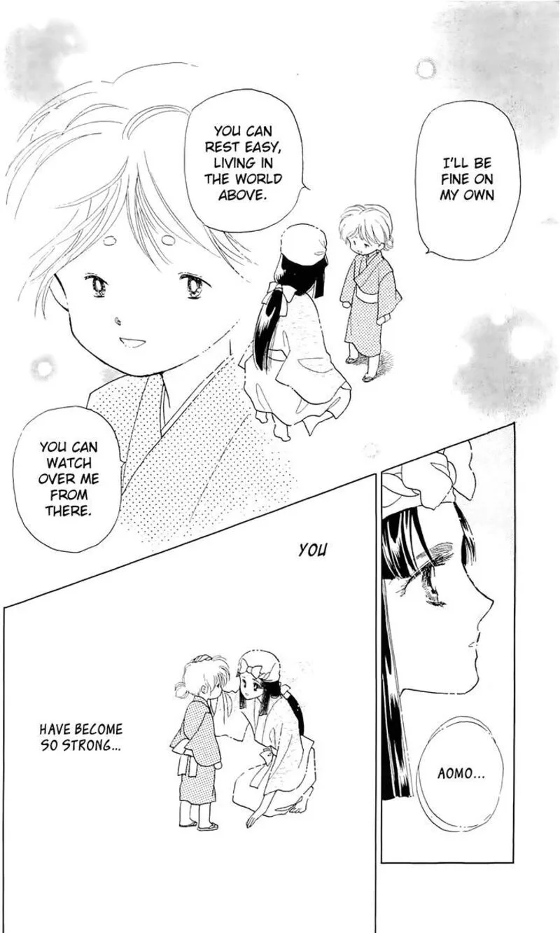 Otogimoyou Ayanishiki Futatabi Chapter 12 page 13
