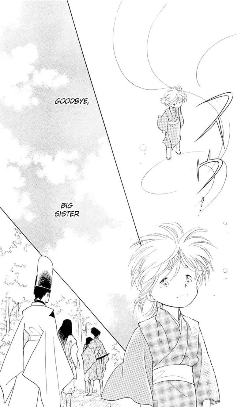Otogimoyou Ayanishiki Futatabi Chapter 12 page 14