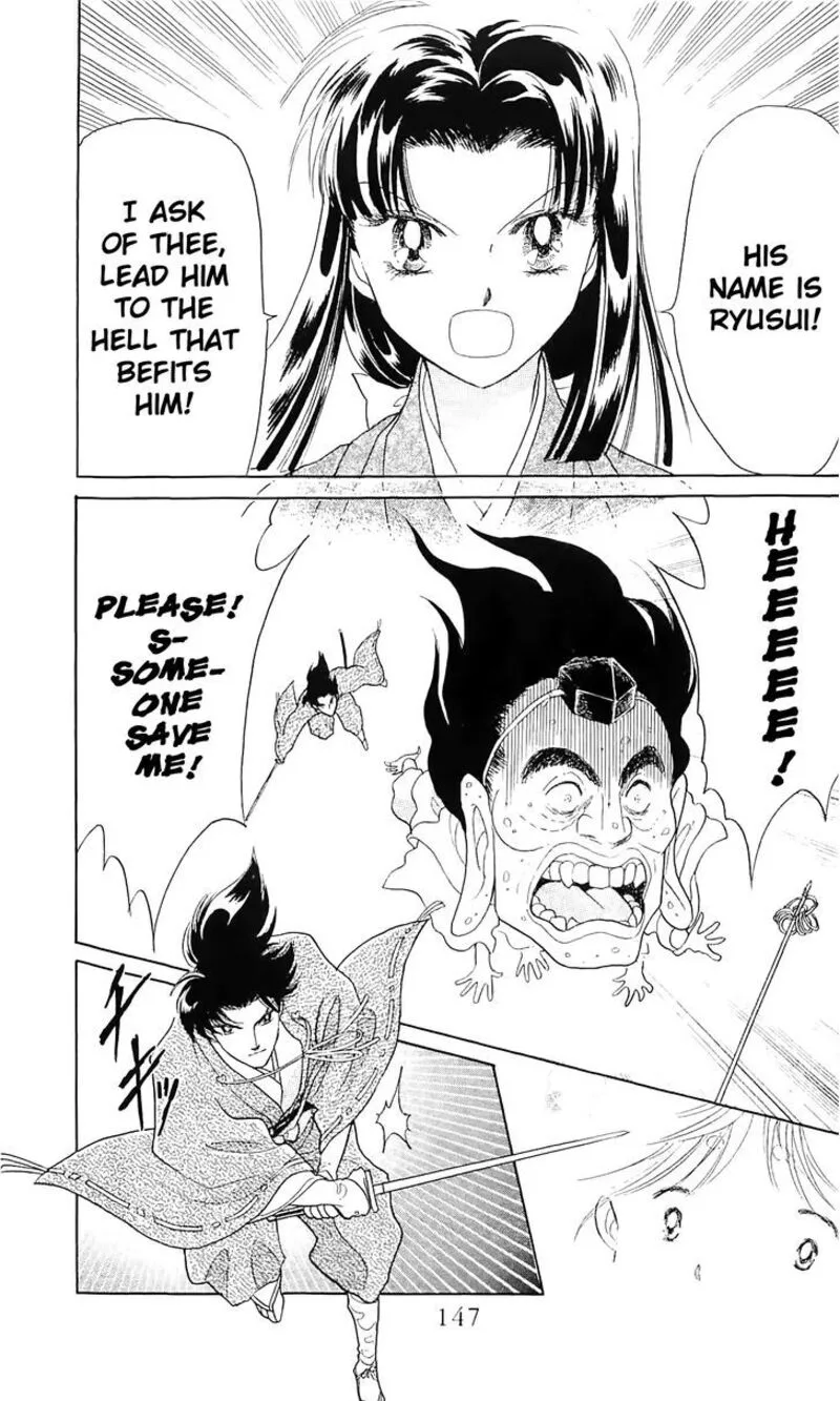 Otogimoyou Ayanishiki Futatabi Chapter 12 page 2