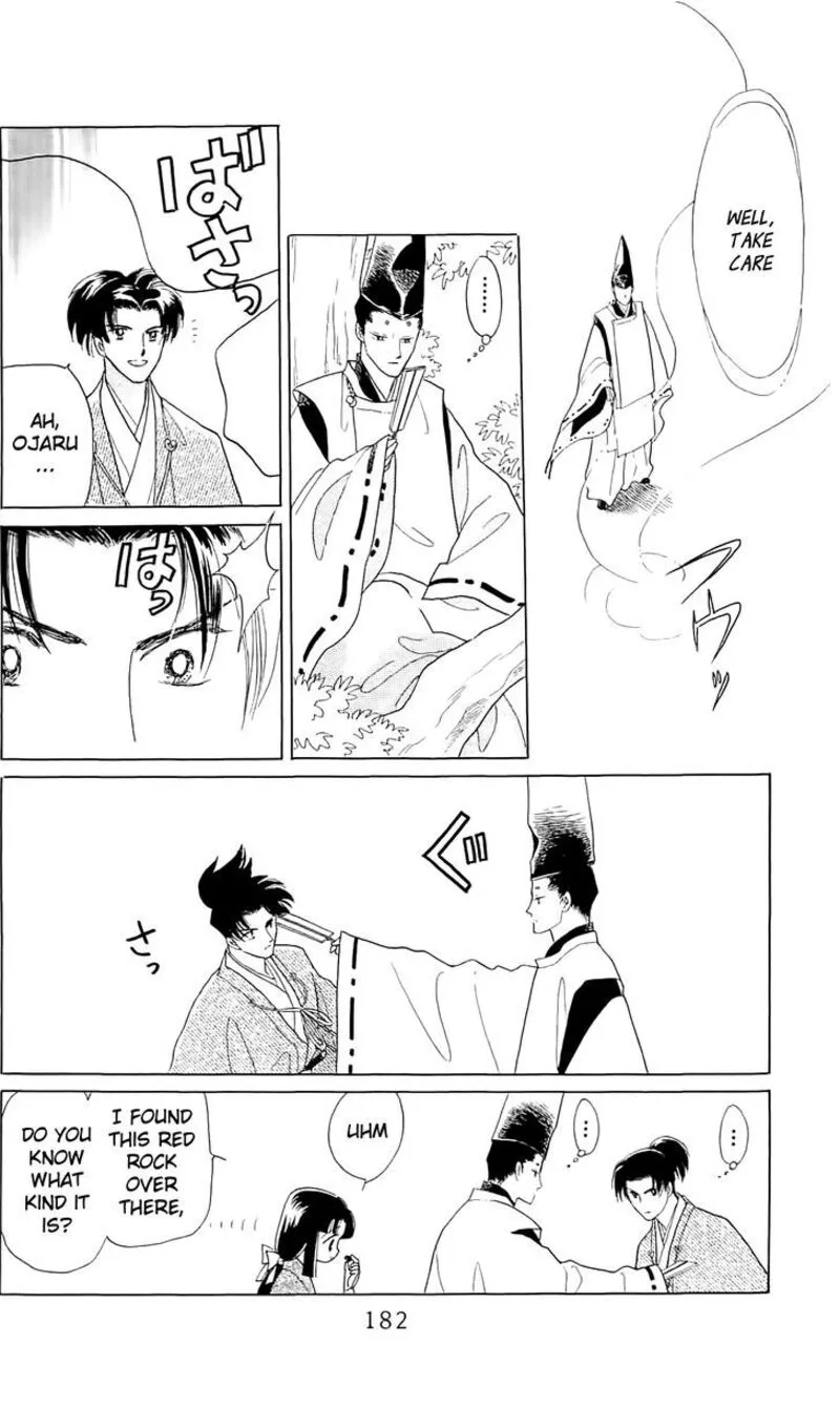 Otogimoyou Ayanishiki Futatabi Chapter 13 page 14