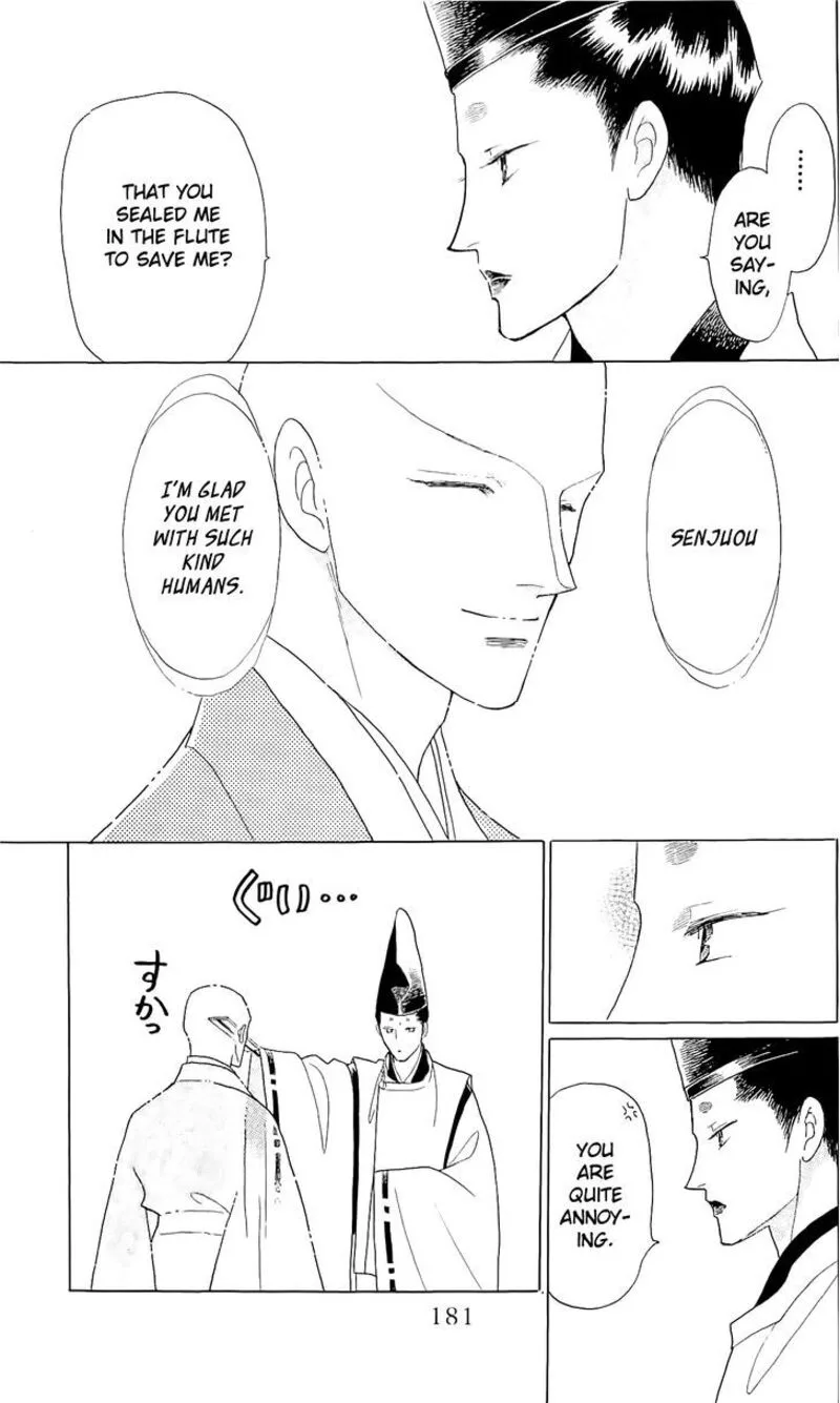 Otogimoyou Ayanishiki Futatabi Chapter 13 page 13