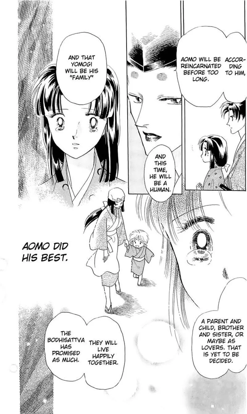Otogimoyou Ayanishiki Futatabi Chapter 13 page 7