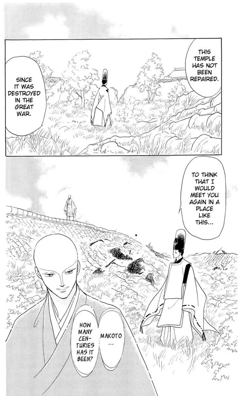 Otogimoyou Ayanishiki Futatabi Chapter 13 page 2