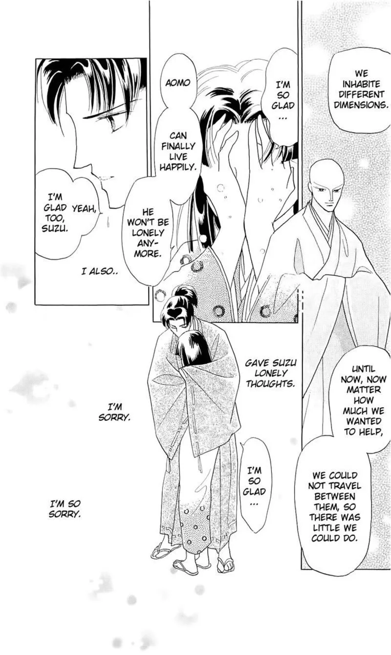 Otogimoyou Ayanishiki Futatabi Chapter 13 page 9